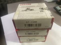 ���������� GMB ST-1540 ST-1540 ����