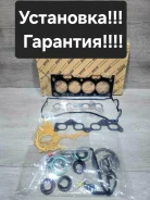 ����������� ��������� ��� Toyota 5E-FE 04111-11150 ����