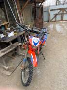 Roliz 150-8A-I Asterix. 150����. ��., ����������, ���������, ������ �� �� ����