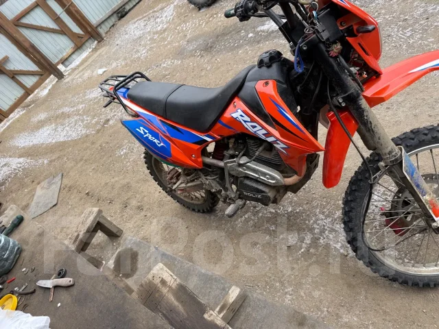 Roliz 150-8A-I Asterix. 150����. ��., ����������, ���������, ������ �� �� ����