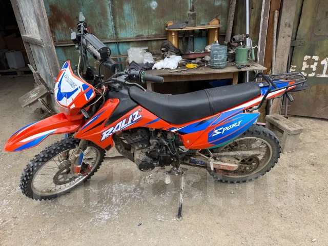 Roliz 150-8A-I Asterix. 150����. ��., ����������, ���������, ������ �� �� ����