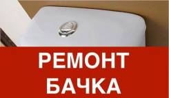 ��� �� ���. ����