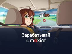 �������� �����. "��� "������" ����