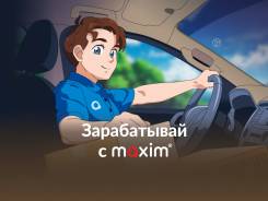 �������� �����. "��� "������" ����