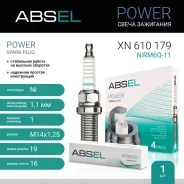 ����� ��������� NiRM6Q-11 (Nickel) Absel XN610179 XN610179 ����