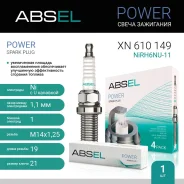 ����� ��������� NiRH6NU-11 (Nickel) Absel XN610149 XN610149 ����