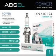 ����� ��������� NiRM6N-11 (Nickel) Absel XN610174 XN610174 ����
