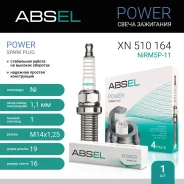 ����� ��������� NiRM5P-11 (Nickel) Absel XN510164 XN510164 ����