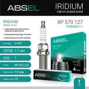 ����� ��������� IPRM5N-11 (Iridium+Platinum) Absel XP570127 XP570127 ����