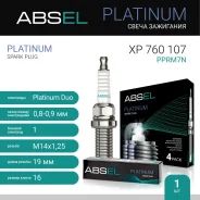 ����� ��������� PPRM7N (Platinum Duo) Absel XP760107 XP760107 ����