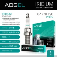 ����� ��������� IPRB7N (Iridium+Platinum) Absel XP770120 XP770120 ����