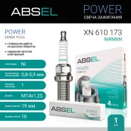 ����� ��������� NiRM6N (Nickel) Absel XN610173 XN610173 ����