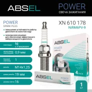 ����� ��������� NiRM6PV-9 (Nickel) Absel XN610178 XN610178 ����
