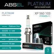 ����� ��������� PPRM5N-11 (Platinum Duo) Absel XP560103 XP560103 ����