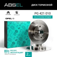 ���� ��������� ������ Absel PG421010 PG421010 ����