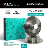 ���� ��������� ������ Absel TY421013 TY421013 ����