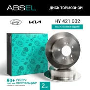 ���� ��������� ������ Absel HY421002 HY421002 ����