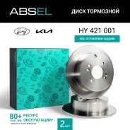 ���� ��������� ������ Absel HY421001 HY421001 ����