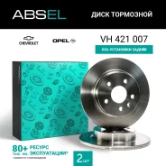 ���� ��������� ������ Absel VH421007 VH421007 ����