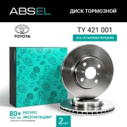 ���� ��������� �������� Absel TY421001 TY421001 ����