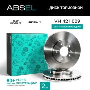 ���� ��������� �������� Absel VH421009 VH421009 ����