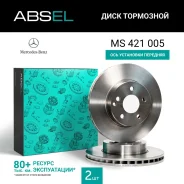 ���� ��������� �������� Absel MS421005 MS421005 ����