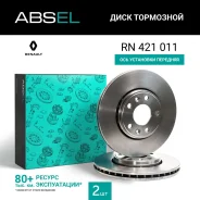 ���� ��������� �������� Absel RN421011 RN421011 ����