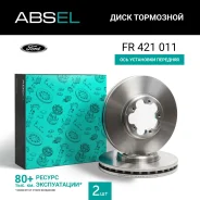 ���� ��������� �������� Absel FR421011 FR421011 ����