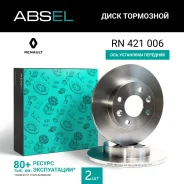 ���� ��������� �������� Absel RN421006 RN421006 ����