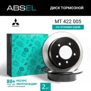 ���� ��������� ������ (����������) Absel MT422005 MT422005 ����