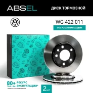 ���� ��������� ������ (����������) Absel WG422011 WG422011 ����