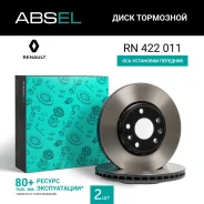 ���� ��������� �������� (����������) Absel RN422011 RN422011 ����