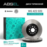 ���� ��������� �������� (����������) Absel WG422020 WG422020 ����