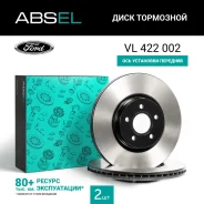 ���� ��������� �������� (����������) Absel VL422002 VL422002 ����