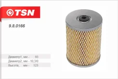 ������ ��������� TSN 980166 980166 ����