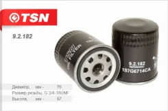 ������ �������� TSN 92182 92182 ����