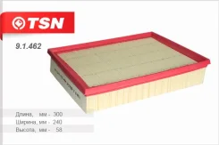 ������ ��������� TSN 91462 91462 ����