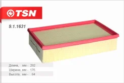 ������ ��������� TSN 911631 911631 ����