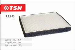 ������ �������� TSN 97880 97880 ����