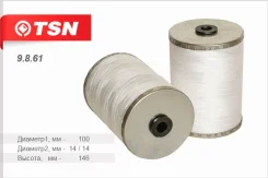 ������ ��������� TSN 9861 9861 ����