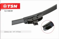 ����� ��������������� ������������ 475�� TSN 121W91 121W91 ����