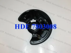 ������� ���������� ����� �� W211, W219 R 7803008 HDE 7803008 7803008 ����