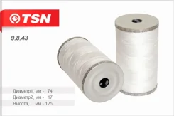 ������ ��������� TSN 9843 9843 ����