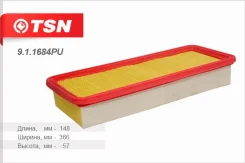 ������ ��������� TSN 911684PU 911684PU ����