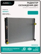 �������� ������� ���������� Absel NS500006 NS500006 ����