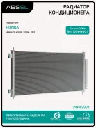 �������� ������������ Absel HN502009 HN502009 ����