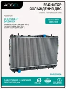 �������� ������� ���������� Absel GM500026 GM500026 ����