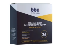 ����� ������� ��� ���������� � ���� Bibicare 3�1 Bibicare 9083 9083 ����