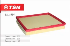 ������ ��������� TSN 911554 911554 ����
