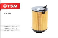 ������ ��������� TSN 91587 91587 ����
